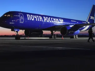 Посылки в Китай Почтой России стали на 30% дешевле